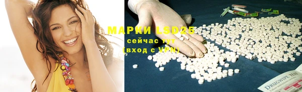 mix Балабаново