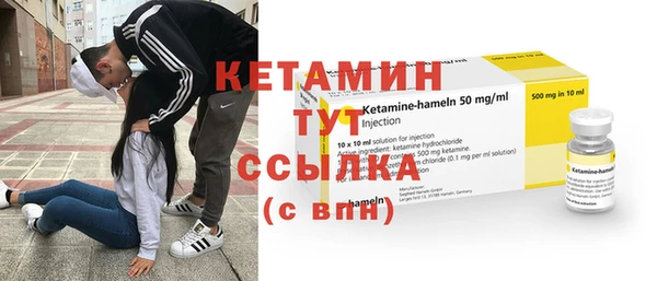 соль курить ск Касимов