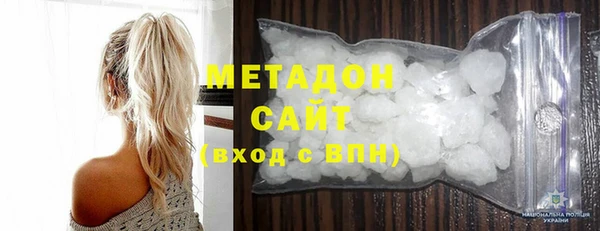 MESCALINE Балахна