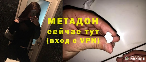mix Балабаново