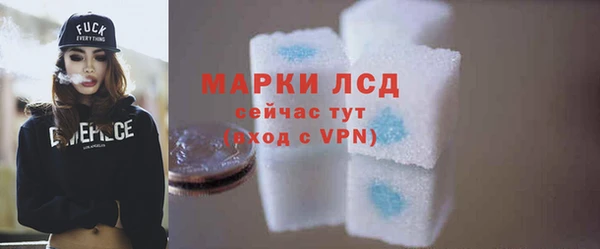 mix Балабаново