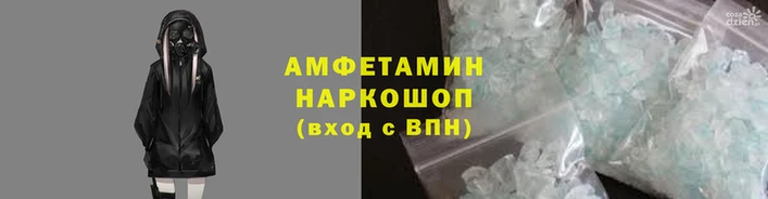 бутик Арсеньев