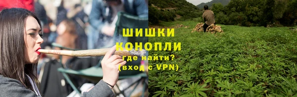 бутик Арсеньев