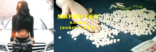 mix Балабаново